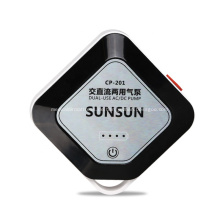 Sunsun Elektrische Aquarium-Mini-DC-Luftpumpe